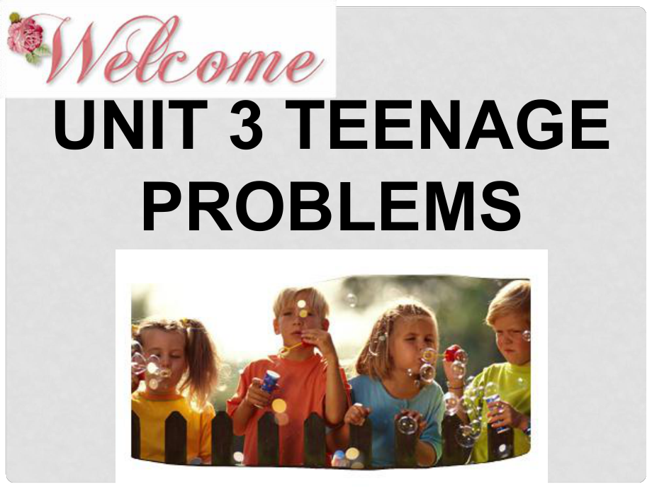 江蘇省昆山市錦溪中學(xué)九年級英語上冊 Unit 3 Teenage Problems Task課件 （新版）牛津版_第1頁