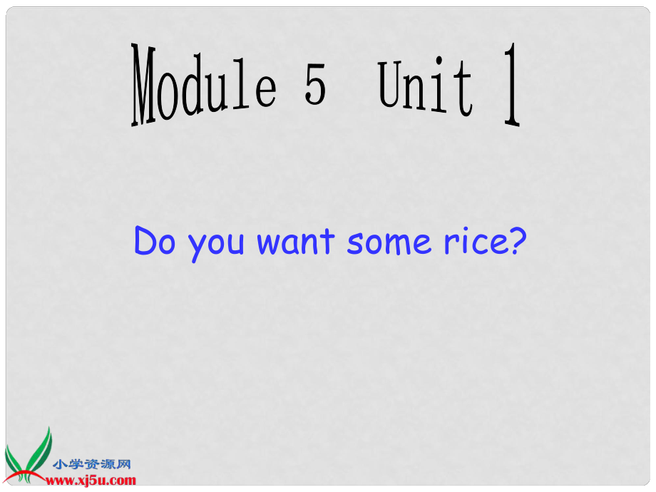 四年級(jí)英語上冊(cè) Module5 unit1（1）課件 外研版_第1頁