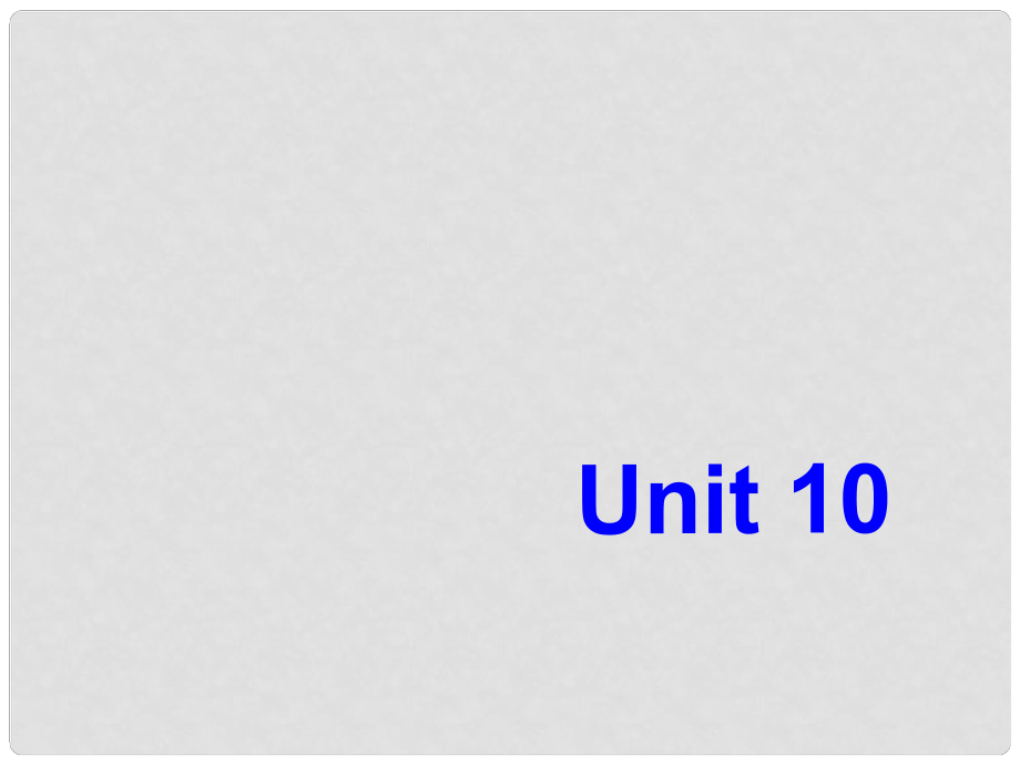 浙江省紹興縣楊汛橋鎮(zhèn)中學(xué)九年級英語全冊《Unit 10 You’re supposed to shake hands》（Section B 2）課件 （新版）人教新目標(biāo)版_第1頁