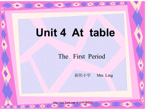 陜旅版小學(xué)英語五年級上冊Unit 4At table課件4