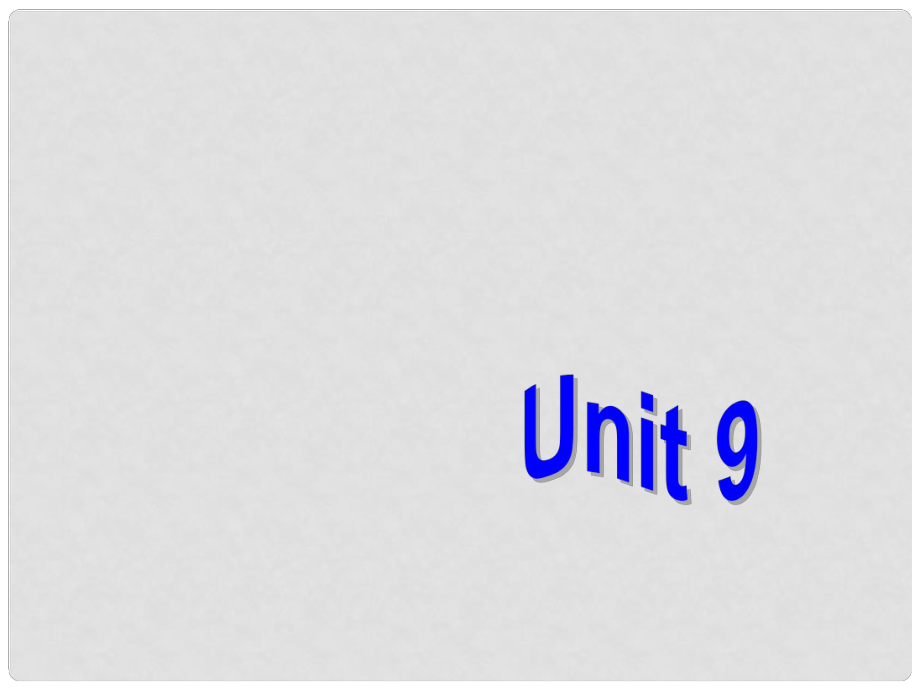 浙江省紹興縣楊汛橋鎮(zhèn)中學九年級英語全冊《Unit 9 I like music that I can dance to》（Section B 4）課件 （新版）人教新目標版_第1頁