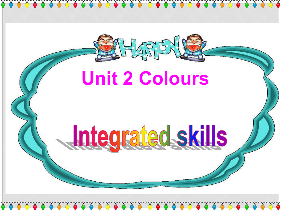 江蘇省永豐初級中學(xué)九年級英語上冊 Unit 2 Colour Integrated skills課件2 （新版）牛津版_第1頁