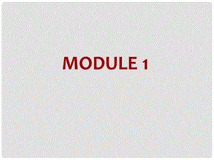 五年级英语下册 Module 1 Unit 1 we lived in a small house课件 外研版（三起）