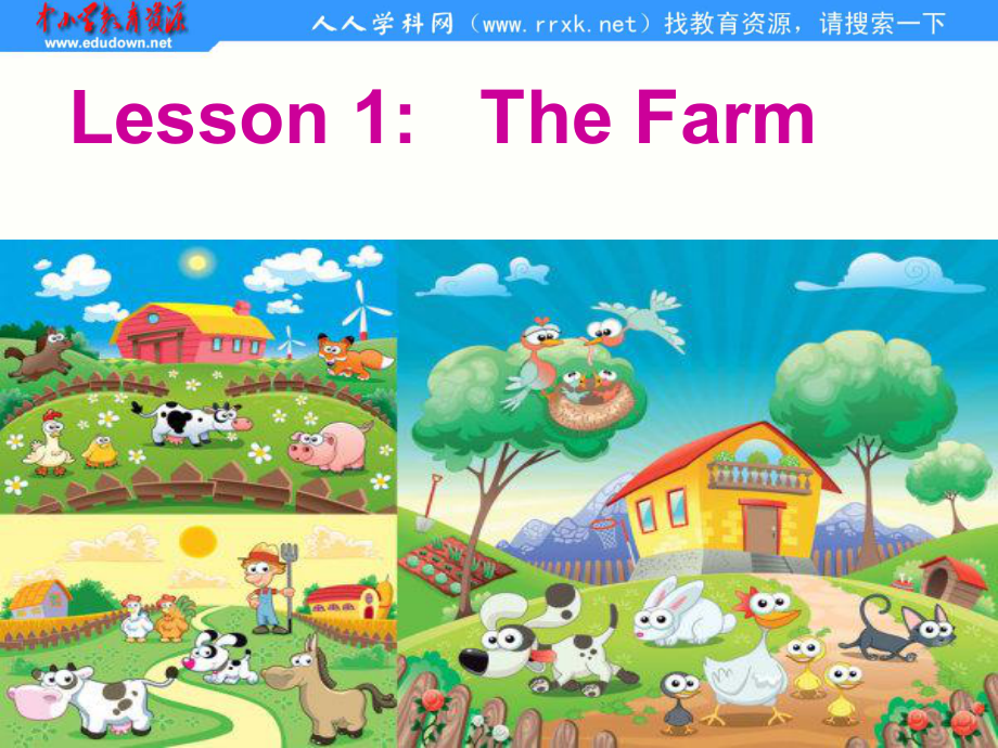 冀教版(三起)三下Lesson 1 On the farmppt課件2_第1頁