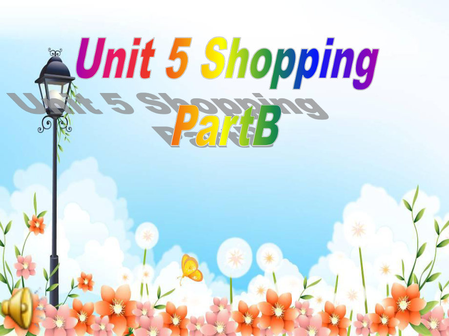 閩教版英語(yǔ)四下Unit 5ShoppingPart B課件_第1頁(yè)