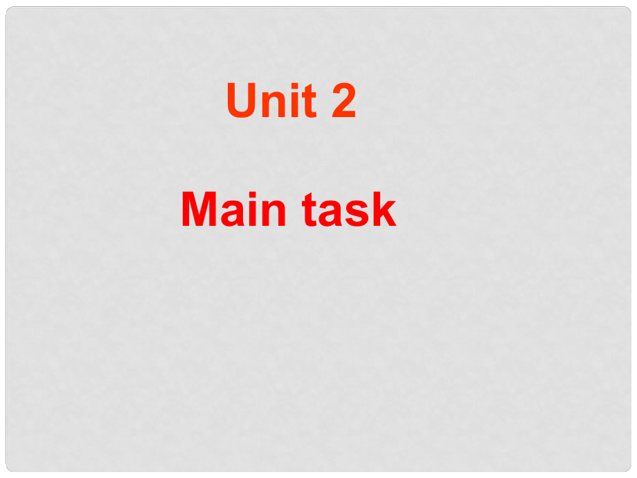 七年級(jí)英語Unit2 Welcome to Sunshine Town Main task 課件牛津版_第1頁