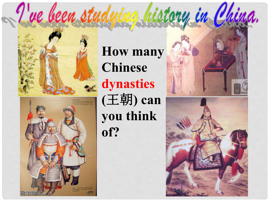 八年級(jí)英語(yǔ)下冊(cè) Unit 6I have been studying history in China課件 人教新目標(biāo)版_第1頁(yè)