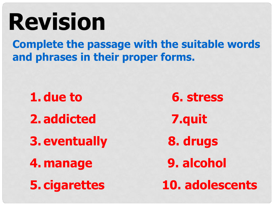 吉林省長市第五中學(xué)高中英語《Unit 3 A healthy life Grammar》課件 新人教版選修6_第1頁