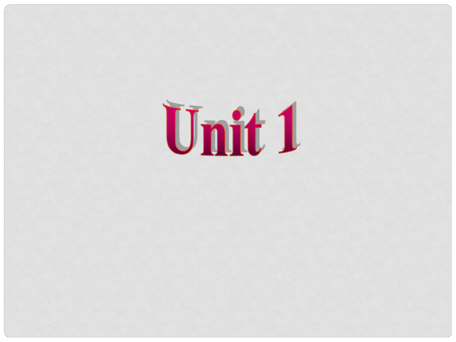 陜西省神木縣大保當(dāng)初級(jí)中學(xué)七年級(jí)英語(yǔ)下冊(cè) Unit 1 Can you play the guitar課件1 （新版）人教新目標(biāo)版_第1頁(yè)