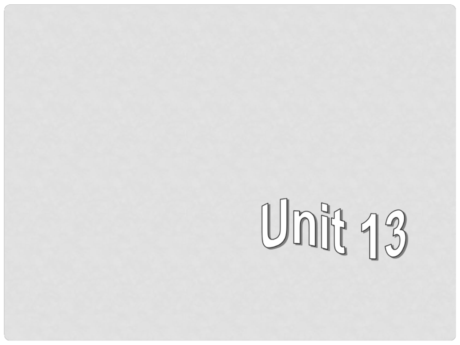 浙江省紹興縣楊汛橋鎮(zhèn)中學(xué)九年級(jí)英語(yǔ)全冊(cè)《Unit 13 We’re trying to save the earth》（Section A 1）課件 （新版）人教新目標(biāo)版_第1頁(yè)