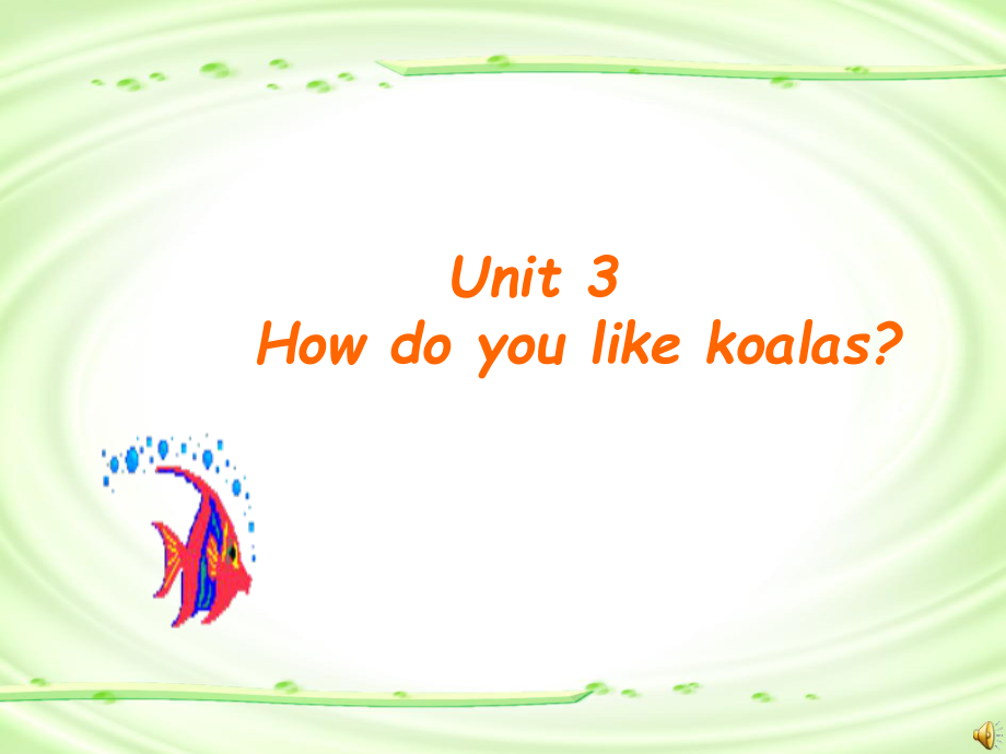 七年級英語下Unit3 How do you like koalas課件 人教新課標(biāo)_第1頁