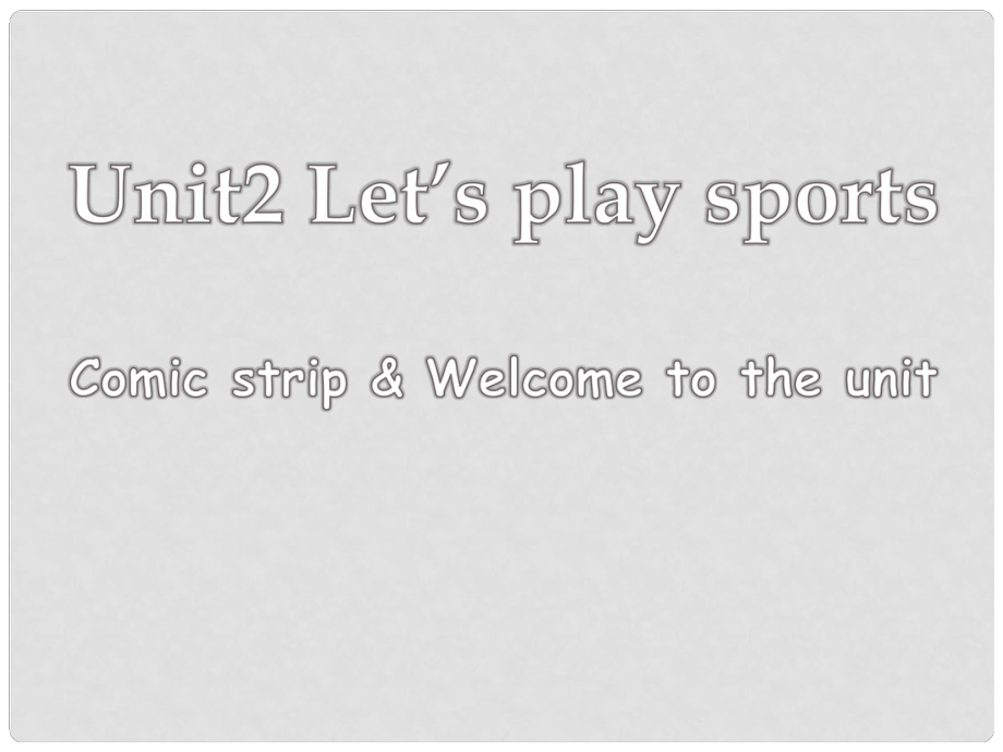 江苏省扬中市同德中学七年级英语上册 7A Unit 2 Let's play sports课件1 （新版）牛津版_第1页