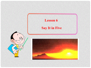 九年級(jí)英語(yǔ)下冊(cè) Unit 1 You Can Write Poetry Lesson 6 Say It in Five課件 冀教版