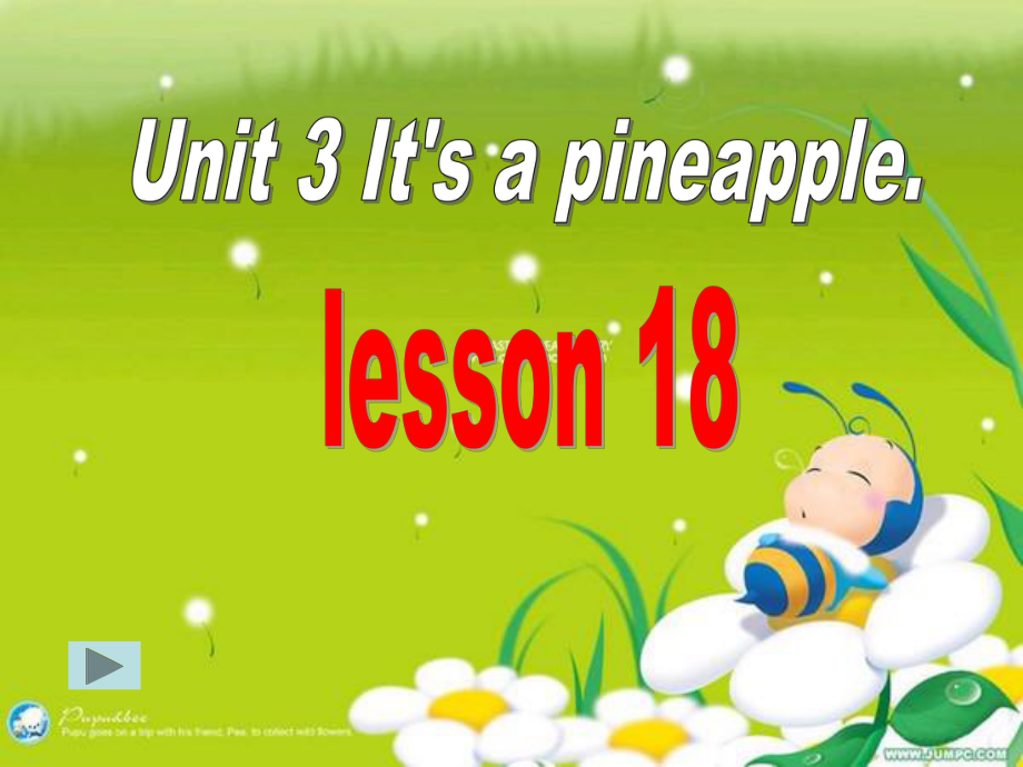 人教精通版英語四上Unit 3It’s a pineappleLesson 18ppt課件_第1頁