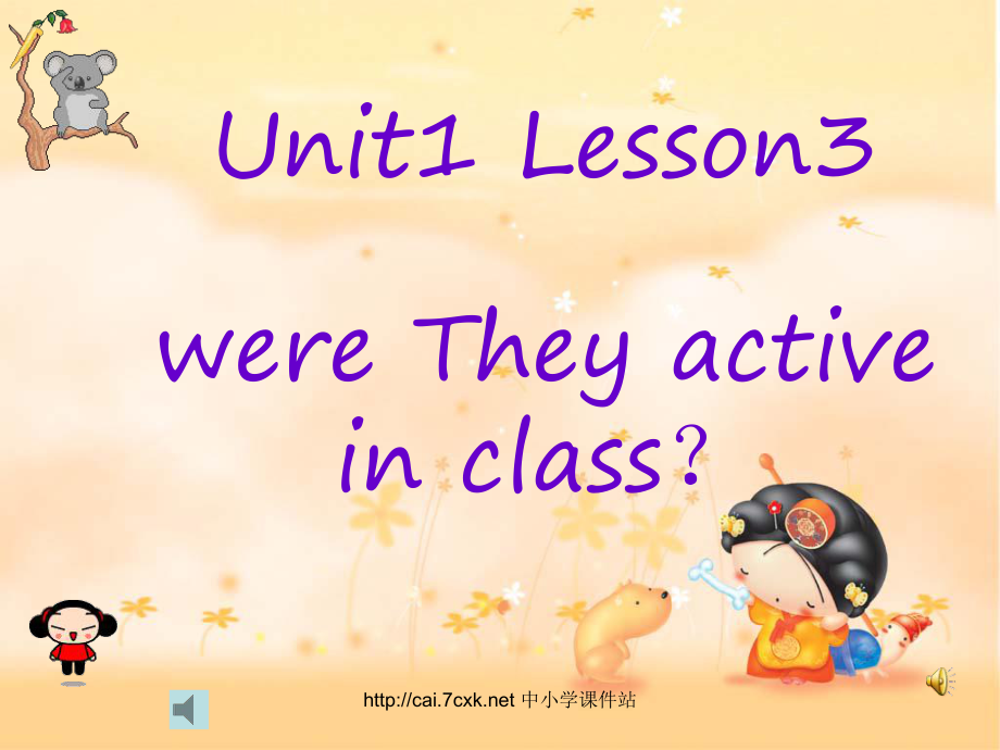 魯科版英語(yǔ)五年級(jí)上冊(cè)Unit 1Lesson 3 Were they active in class課件_第1頁(yè)