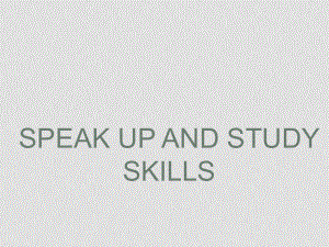 7B Unit 1 Study skills and speak up教案