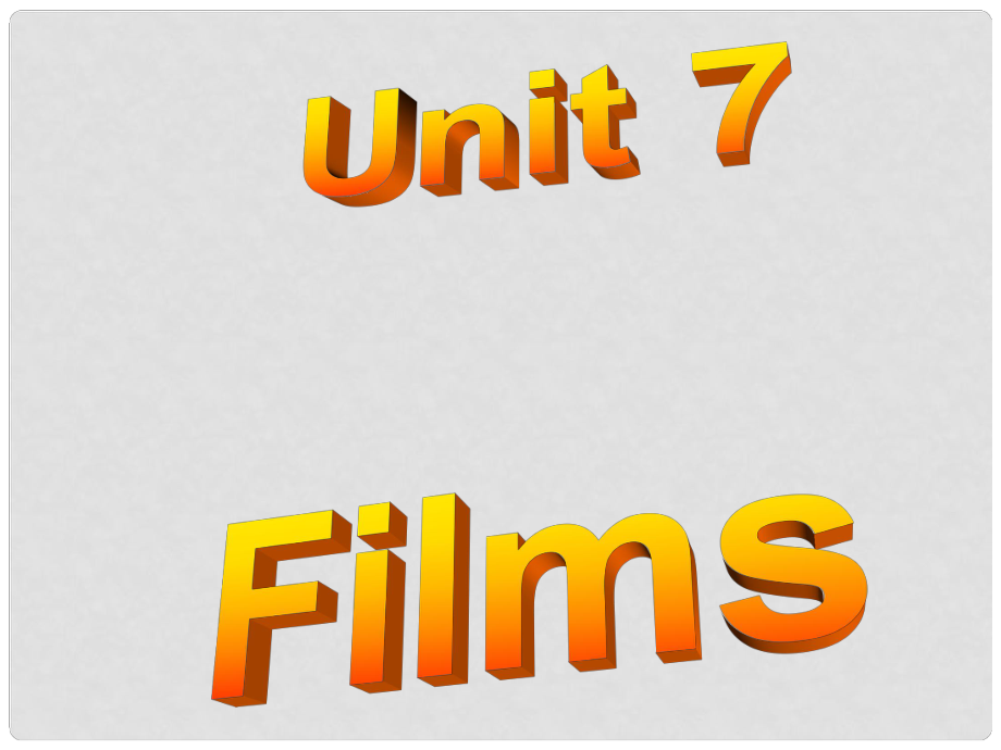 江蘇省永豐初級(jí)中學(xué)九年級(jí)英語(yǔ)上冊(cè) Unit 7 Films Grammar課件1 （新版）牛津版_第1頁(yè)