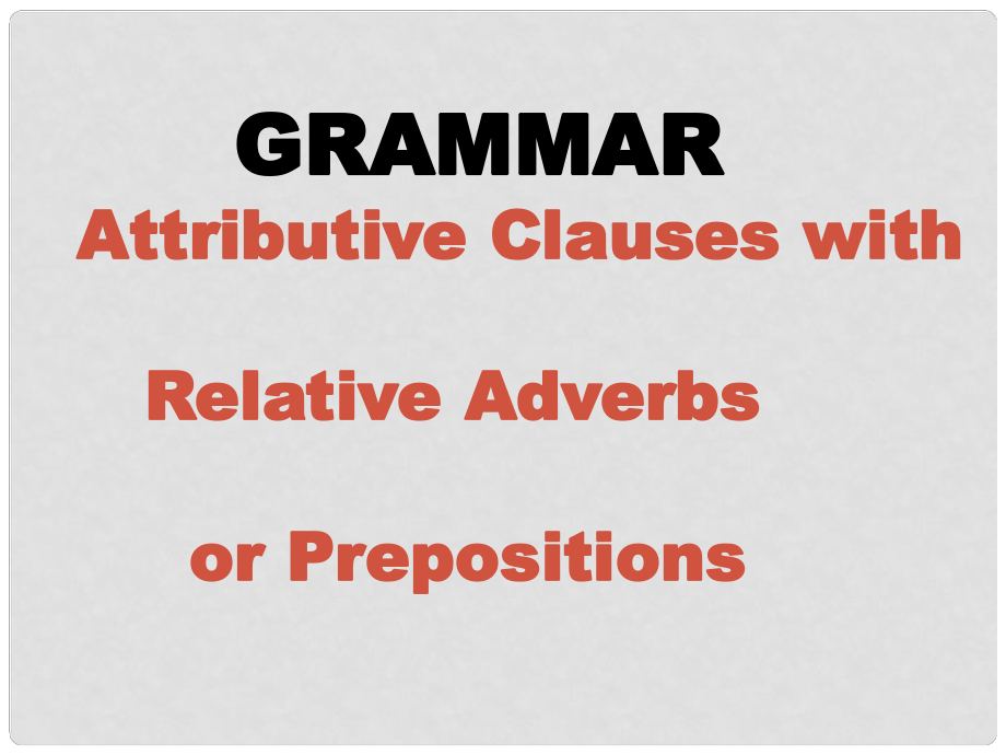 重慶市梁平實(shí)驗(yàn)中學(xué)高中英語(yǔ)《Unit4 Helping Peaple》Grammar課件 重慶大學(xué)版必修2_第1頁(yè)