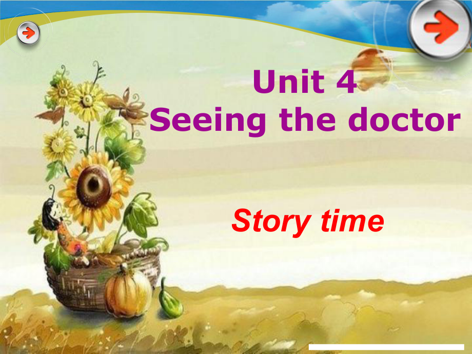 譯林版英語五下Unit 4Seeing the doctorppt課件2_第1頁