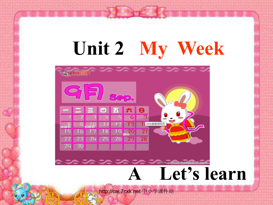 人教PEP版英語五年級上冊Unit 2My weekA let’s learnppt課件1_第1頁