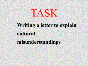 七年級(jí)英語(yǔ)Unit3 Understanding each othertask 1(ppt)牛津版選修六