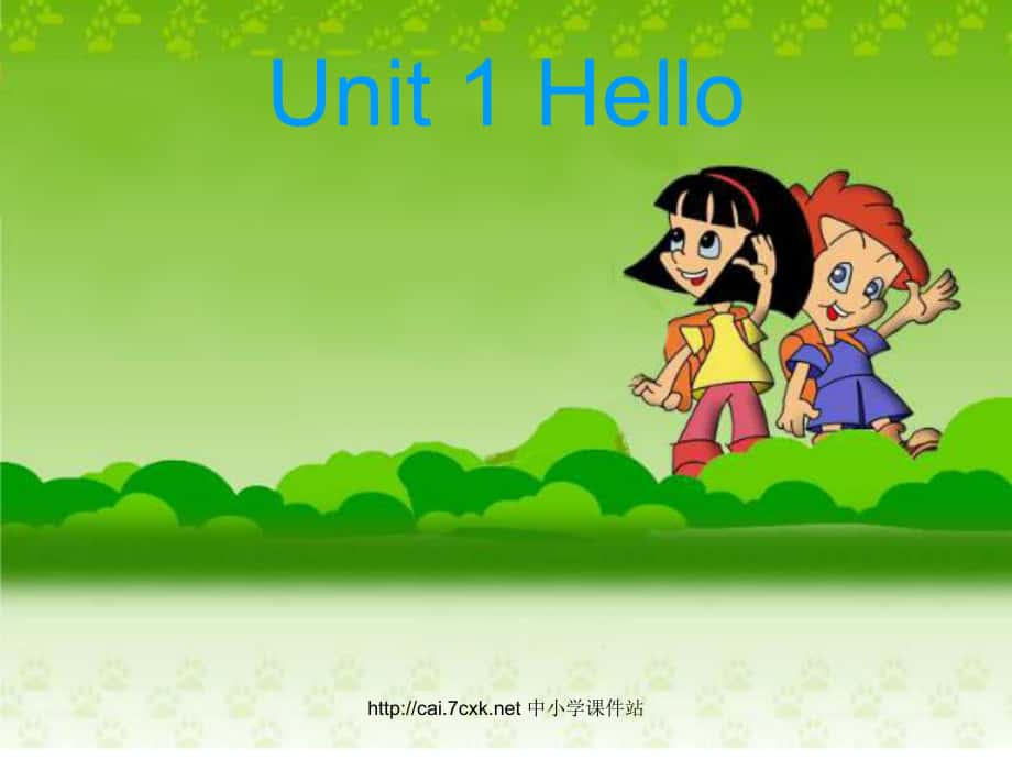 陜旅版小學(xué)英語三年級上冊Unit 1Hello!課件_第1頁