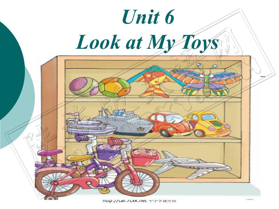 陜旅版小學(xué)英語三年級(jí)上冊(cè)Unit 6Look at my toys!課件_第1頁