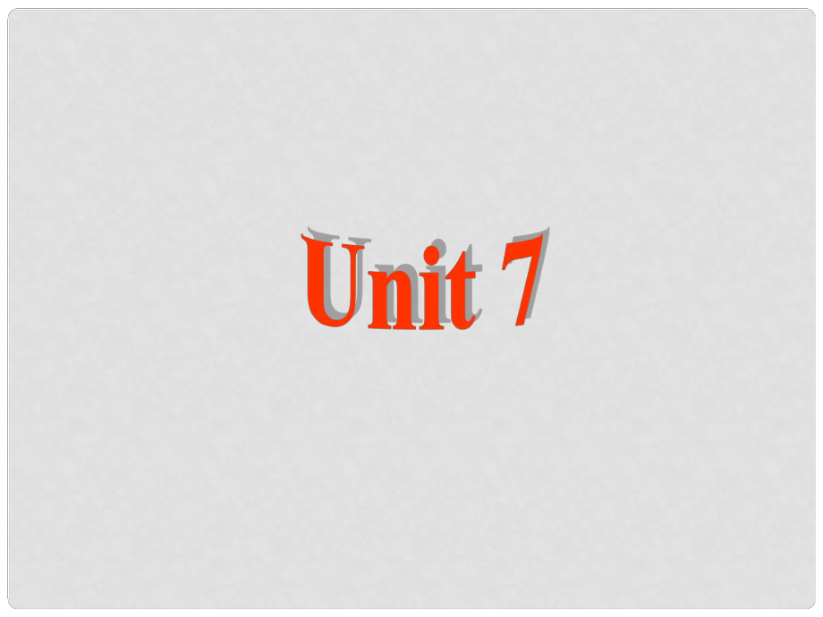 陜西省神木縣大保當初級中學七年級英語下冊 Unit 7 It’s raining課件3 （新版）人教新目標版_第1頁