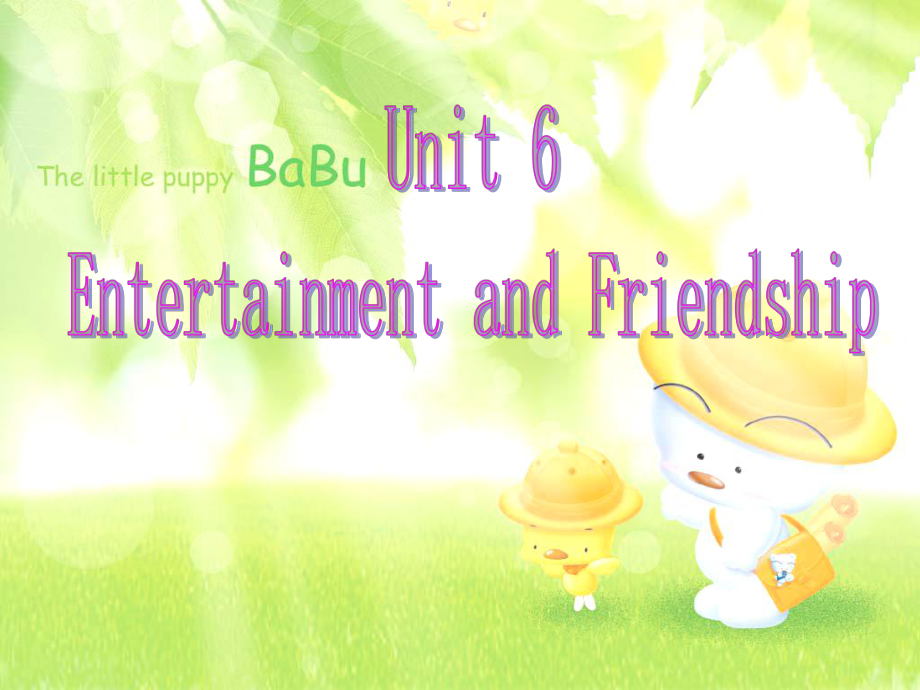 九年級(jí)英語(yǔ)Unit 6 Entertainment and Friendship topic 3 section A課件湘教版_第1頁(yè)