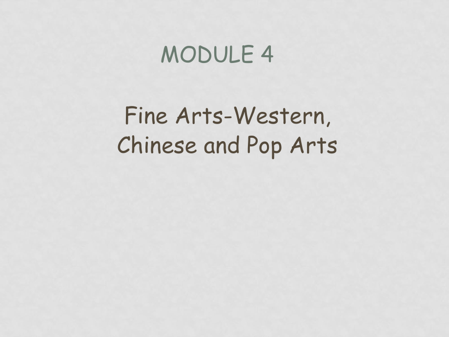 课文（外）复习课件 Book2 Module 4_第1页