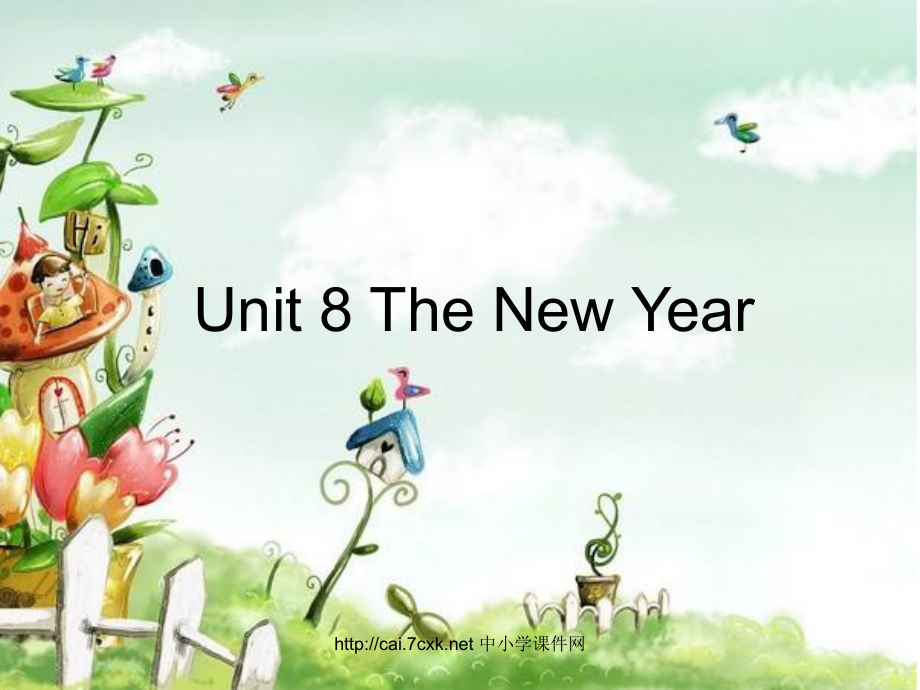 閩教版小學(xué)英語(yǔ)三年級(jí)上冊(cè)Unit 8The New Year課件3_第1頁(yè)