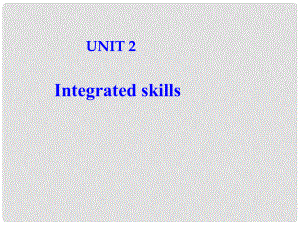 七年級(jí)英語Unit2 Welcome to Sunshine Town Integrated skills 1課件牛津版