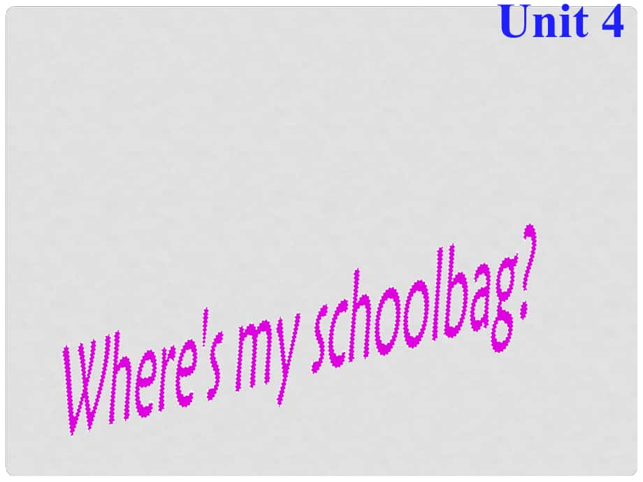 重慶市萬州區(qū)塘坊初級中學(xué)七年級英語上冊 Unit 4 Where is my schoolbag Section B P3課件 （新版）人教新目標(biāo)版_第1頁