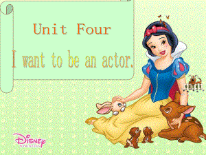 七年級(jí)英語unit 4 Iwant to be an actor.課件