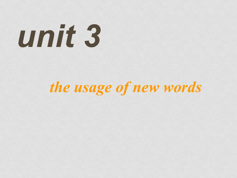 七年級英語Unit 3 Looking goodfeel goodWORD(ppt)牛津版必修一_第1頁