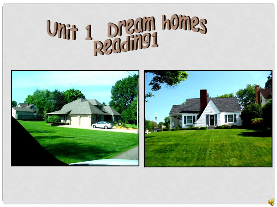 七年級(jí)英語Unit1 Dream Homes Reading 2課件牛津版_第1頁