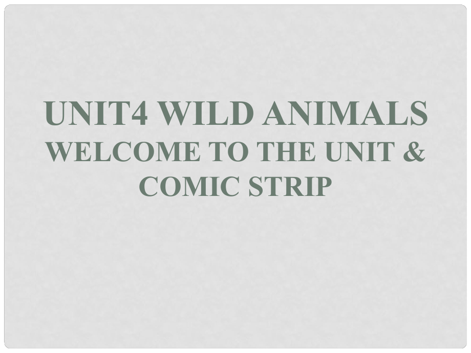 八年級英語上冊unit 4 wild animals welcome課件 牛津版_第1頁