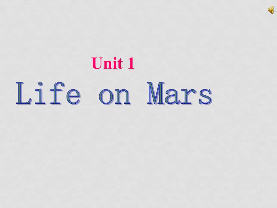 九年級英語下冊Unit 1 Life on Mars 課件牛津版_第1頁