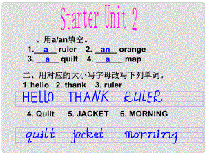 遼寧省燈塔市第二初級(jí)中學(xué)七年級(jí)英語上冊 Starter Unit 2 What’s this in English課件2 （新版）人教新目標(biāo)版