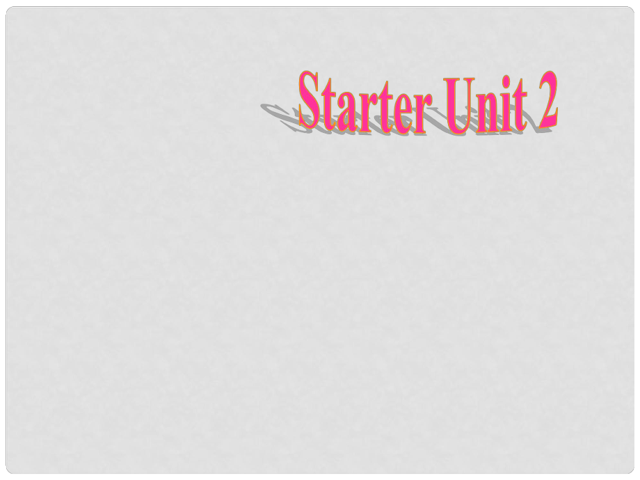 江西省金溪縣第二中學(xué)七年級(jí)英語(yǔ)上冊(cè) Starter Unit 2 What’s this in English課件1 （新版）人教新目標(biāo)版_第1頁(yè)