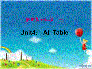 陜旅版小學(xué)英語五年級上冊Unit 4At table課件2