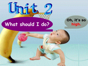 八年級英語下unit 2 what should i do課件人教版