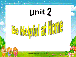 陜旅版小學(xué)英語五年級上冊Unit 2Be helpful at home!課件2