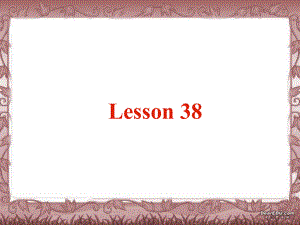 八年級(jí)英語(yǔ)上冊(cè)Unit5 My future Lesson 38 2課件冀教版