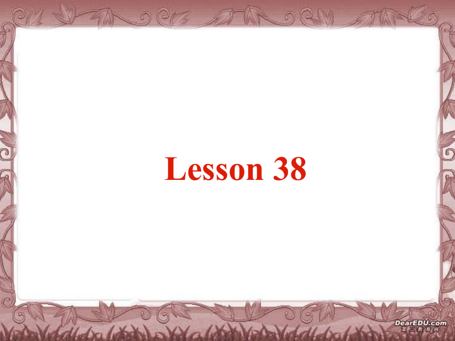 八年級英語上冊Unit5 My future Lesson 38 2課件冀教版_第1頁