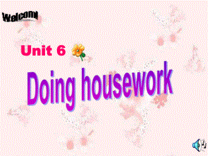 五年級英語上冊 Unit6 Doing housework課件 蘇教牛津版