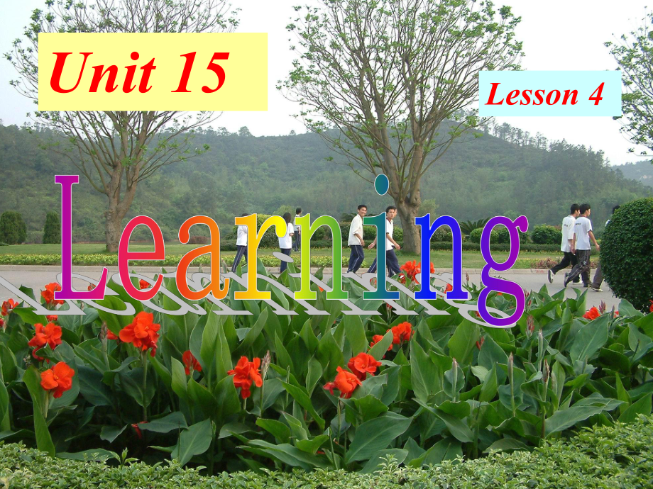 英語北師大版必修5 Unit15 Lesson 4 Understanding PPT1_第1頁