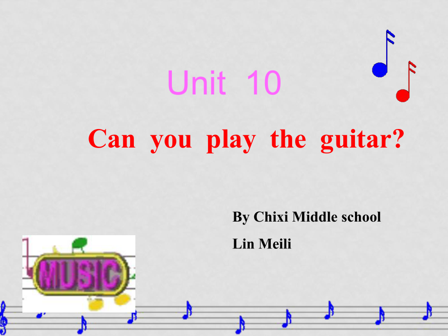 七年級英語 unit10 can you play the guitar課件人教版上冊_第1頁