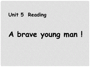 七年級(jí)英語(yǔ)Unit 5 reading課件牛津版