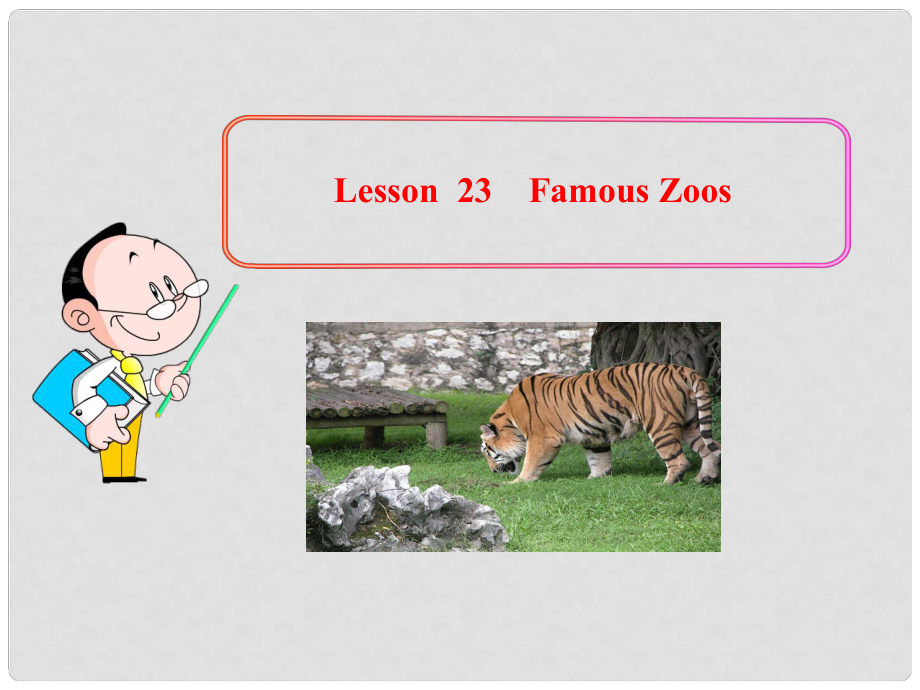 八年級英語下冊 Unit 3 Amazing AnimalsLesson 23課件 冀教版_第1頁